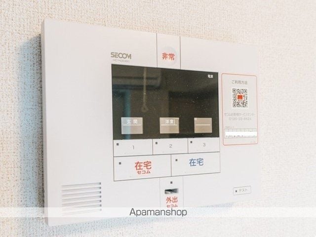 フォンテ リチェッタの内装写真