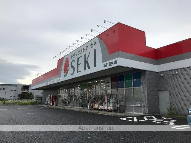 坂戸市大字石井 アパートIII期工事の周辺写真