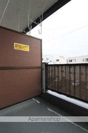 メゾン春日[1R/22.13m2]のバルコニー