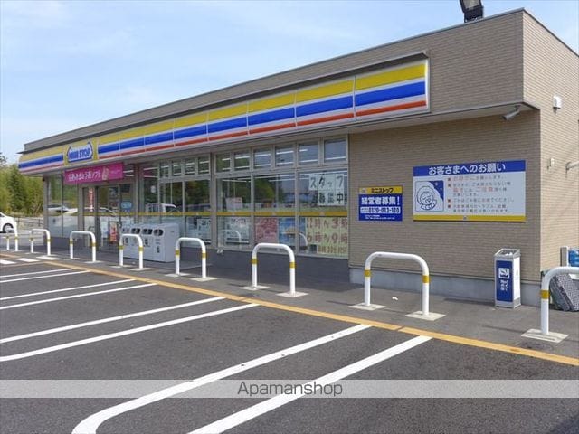 シャルマンパレスの周辺写真