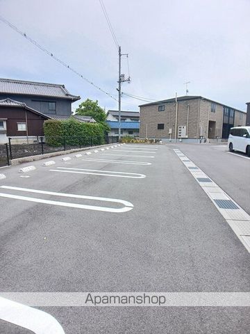 アウローラ フジックスAのその他写真