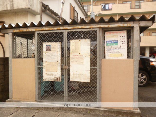 サニーコート仲町のその他写真