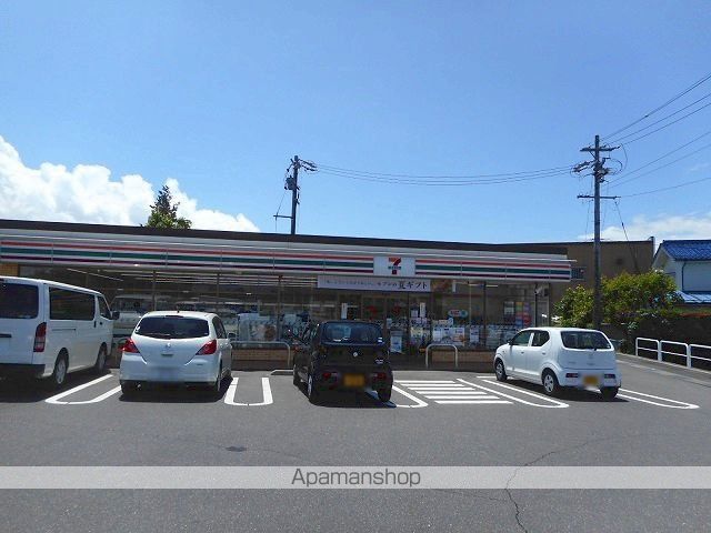 ハチマルの周辺写真