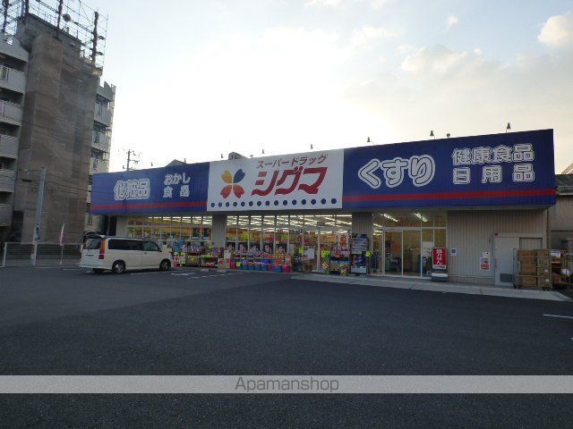 グランデージ新深江の周辺写真
