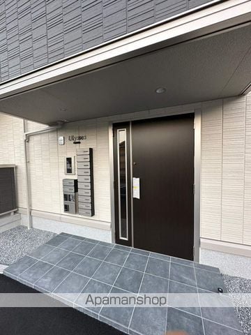 ユリシスの玄関写真