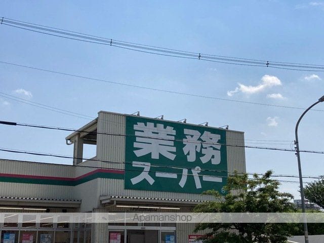 プラリア磯島の周辺写真