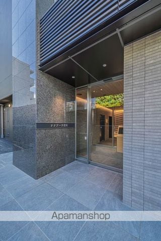 ナナアーク荒町の外観写真