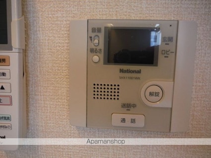 Ｂｉｚ　ＳＴＡＹ　弘前[1LDK/33.39m2]の内装4