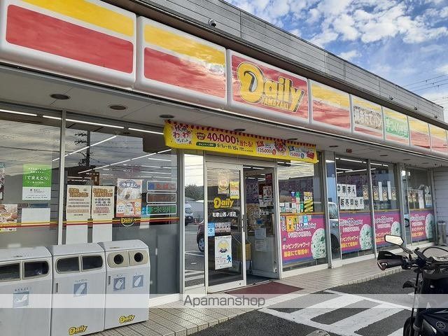 メゾン　ビオーラ西ノ庄　Ⅰ 205 ｜ 和歌山県和歌山市西庄862-1（賃貸アパート1LDK・2階・42.47㎡） その15