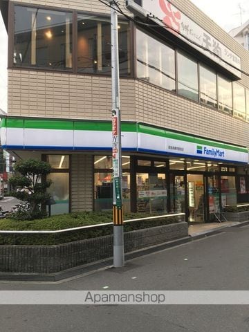 ウィズ・ユーの周辺写真