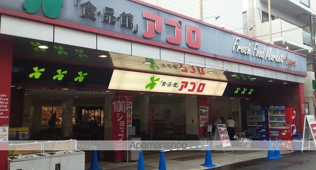 レオパレスシャンブル高殿IIの周辺写真