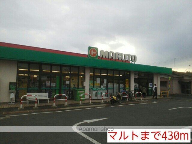 ブリージーハウスの周辺写真