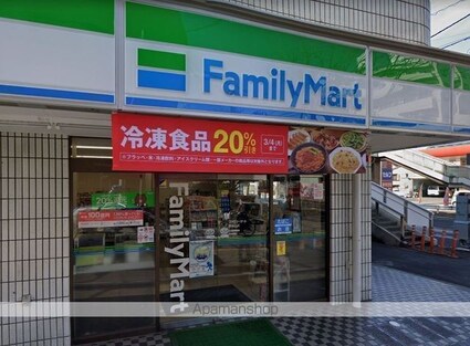 東京都世田谷区南烏山６丁目[1K/16.64m2]の周辺2
