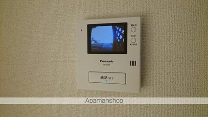 レモングラス[2LDK/58.21m2]のその他設備