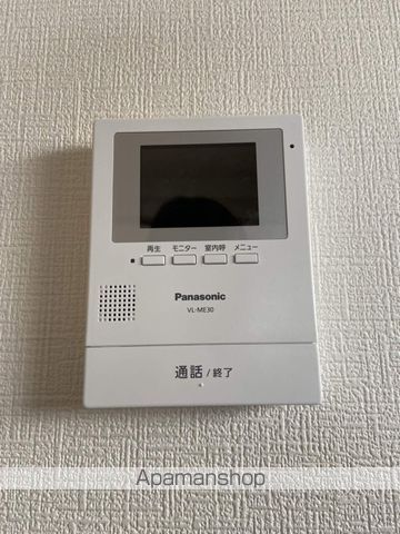 コーポ広野の内装写真