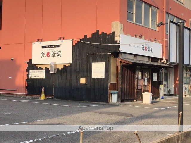 尾関ハイツの周辺写真
