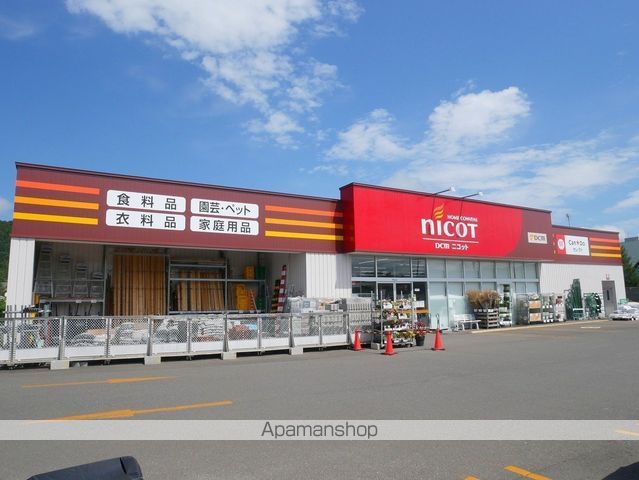 函館本線 峰延駅 徒歩89分 2階建 築47年の周辺写真