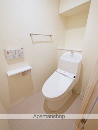 東京都立川市柴崎町３丁目[1LDK/37.24m2]のトイレ