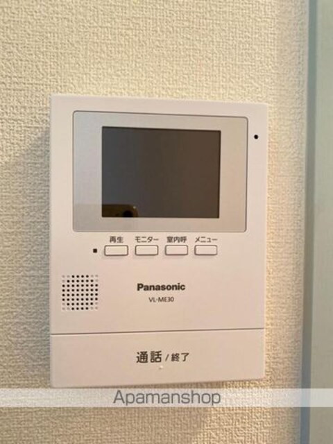 プレアール高松西町[1K/21.66m2]のセキュリティ