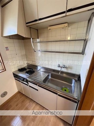 光陽パークハイツＩＩ[2K/27.26m2]のキッチン