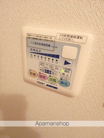 CRYSTAL PALACEの内装写真