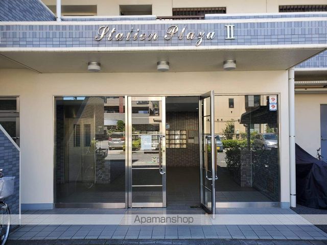 ステーションプラザIIの玄関写真