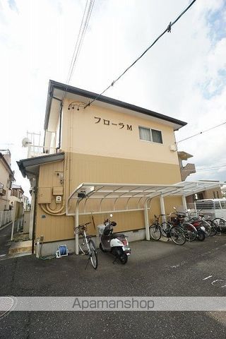フローラMの外観写真