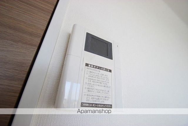 アルマインエムの内装写真