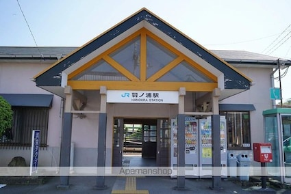 アビタシオン那賀川　Ａ棟[2LDK/53.72m2]の周辺4