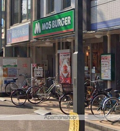 サンガーデン光[1DK/29.21m2]の周辺4