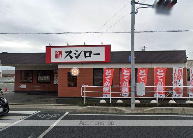 ライム国府台の周辺写真