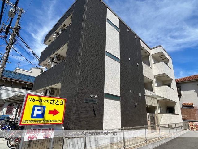 フジパレス堺梅北II番館の外観写真