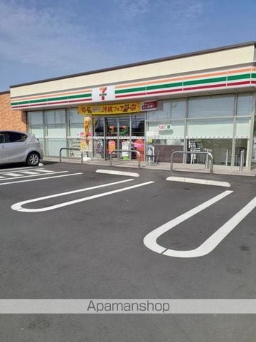 forZi.Bの周辺写真