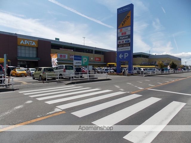 フラワーパークの周辺写真