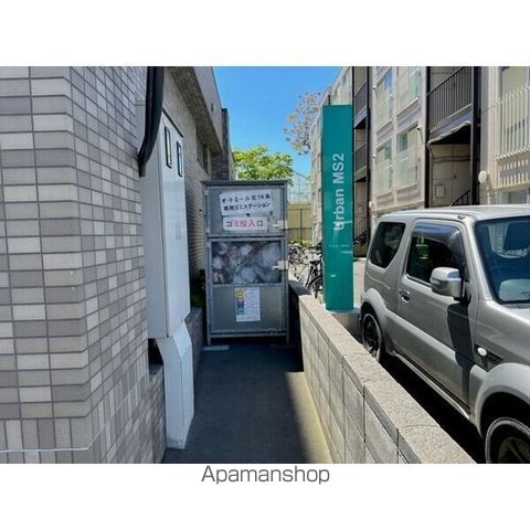 オ・ドミール北19条のその他写真