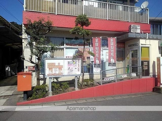 ベルヴェデーレ皷川の周辺写真