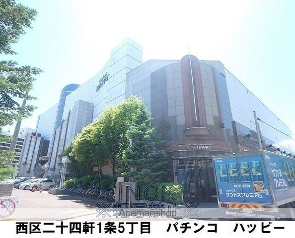 ウィズタウンIIの周辺写真