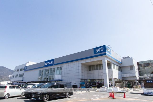 シャーメゾン月見町の周辺写真