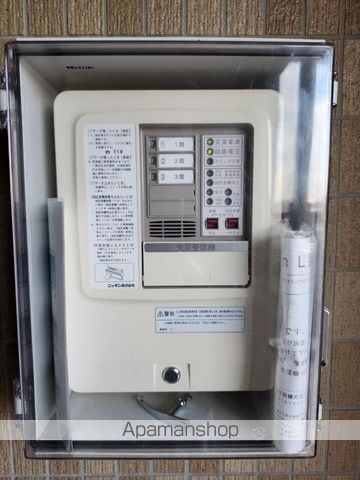ティエドゥール知手 南棟のその他写真