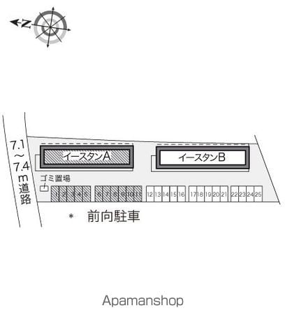 レオパレスイースタンＡ 109 ｜ 千葉県千葉市中央区東千葉３丁目15-18（賃貸アパート1K・1階・23.18㎡） その12