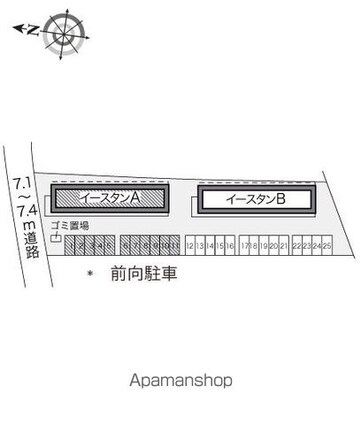 レオパレスイースタンＡ[1K/23.18m2]の配置図