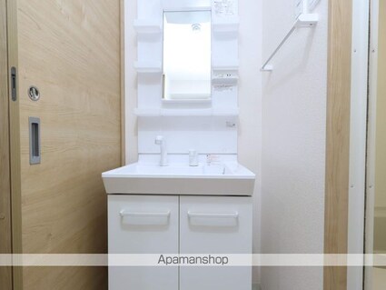 グランツ泉[1LDK/44.33m2]の洗面所