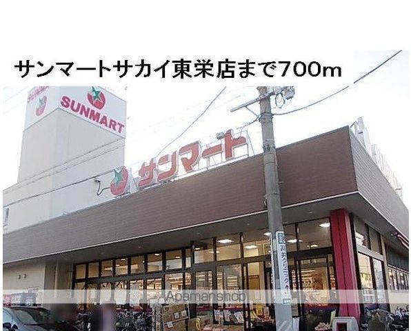 フィオーレ 206 ｜ 岐阜県岐阜市花沢町４丁目5-1（賃貸アパート1LDK・2階・44.90㎡） その18