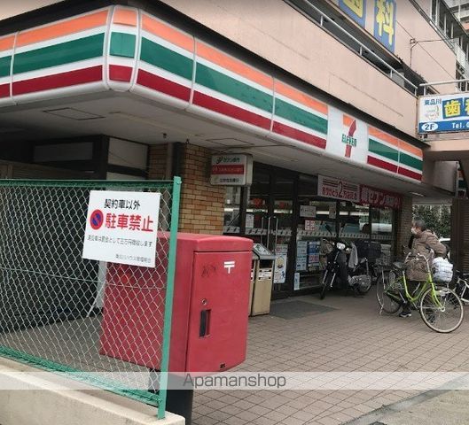 パークアクシス品川天王洲アイルの周辺写真