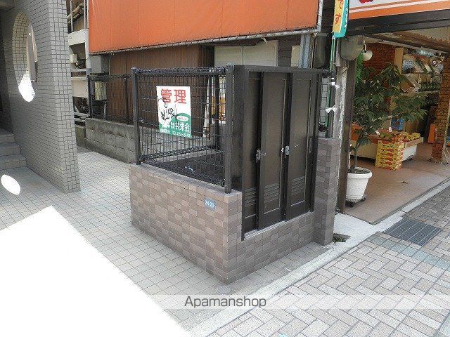 れいめい武の外観写真