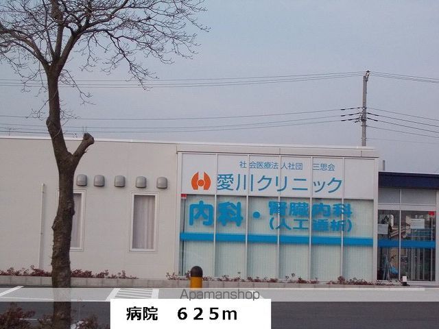 ジョイフルールの周辺写真