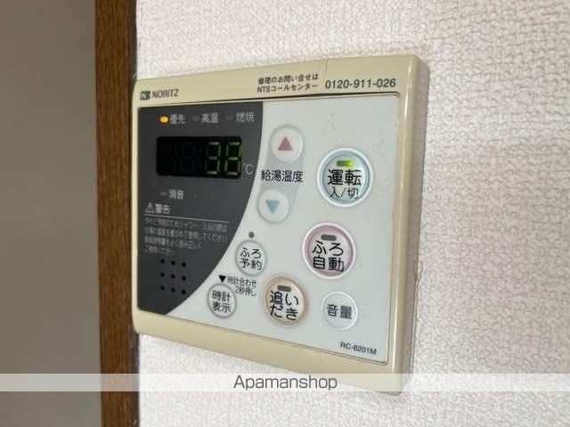 メイプルハウスの周辺写真