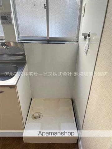 ハイム木村の内装写真