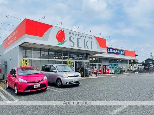 ボヌールKの周辺写真