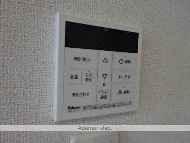 ラフレシールMの内装写真